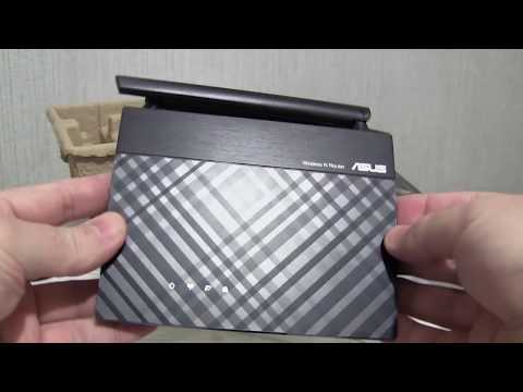 Беспроводной маршрутизатор ASUS RT-N12 VP Код товара: 162601