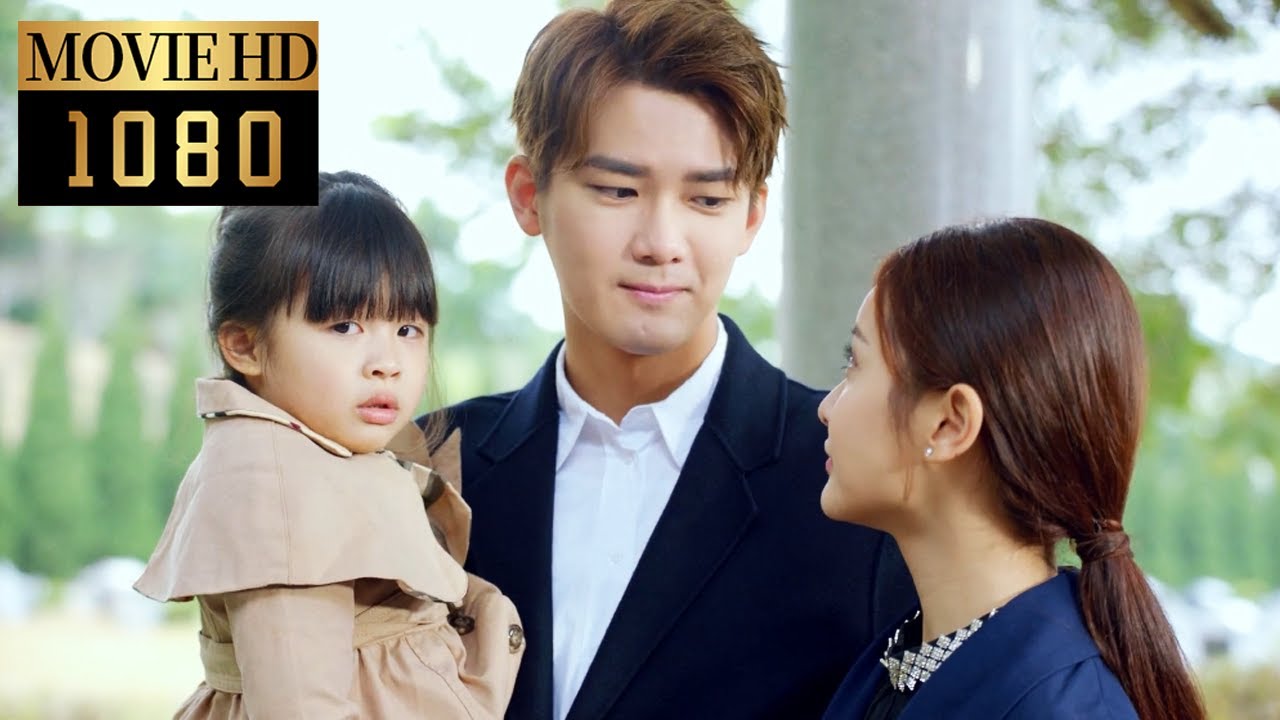 【大結局】小三得到了應有的懲罰，妻子生下寶寶，一家三口開啟幸福生活！| 爱情的开关 As Long as You Love Me