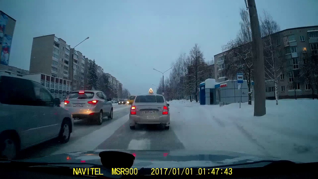 Учебная машина на автомагистрали
