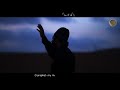 Shah E Konain Ki Jis Sheh Pay Nazar Hojay By Zohaib Ashrafi Shah E Konain Ki Jis Sheh Pay Nazar Hojay By Zohaib Ashrafi