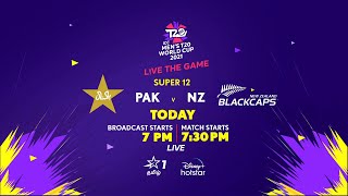 ICC Men's T20 World Cup 2021: #PAKvNZ idaiyaeyaana Potta Potti! screenshot 5