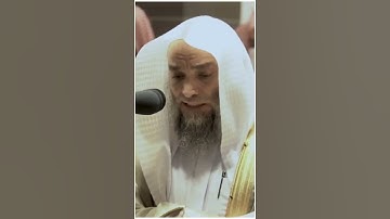تلاوة مرئية ما تيسر من سورة الشورى الشيخ فيصل غزاوي