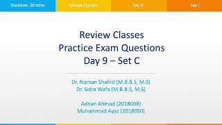 Day 9 Multiple Choice Questions Set C