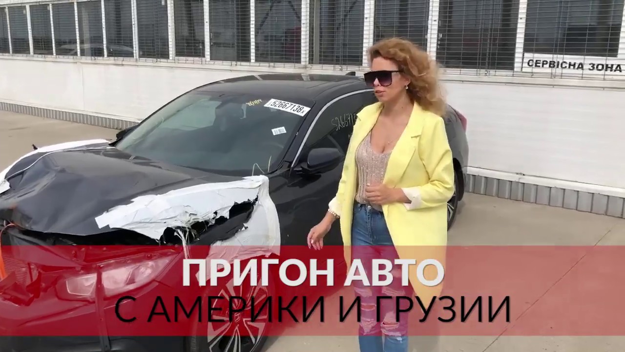 Авто америка красноярск