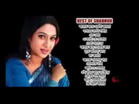 best-of-shabnur-songs-album---bangla-movie-songs-album
