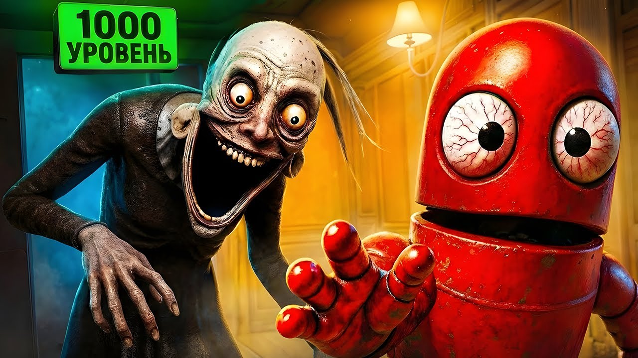 1000 УРОВЕНЬ В СОЛО В R.E.P.O… Я ПОЖАЛЕЛ ОБ ЭТОМ