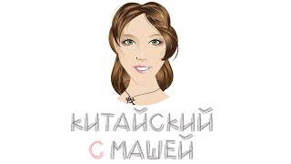 УРОК №10 УРОК №10