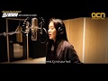 [PT - BR / ENG SUB] Dok2 - Player (Feat Jinsil Of Mad Soul Child) Player OST Part 1