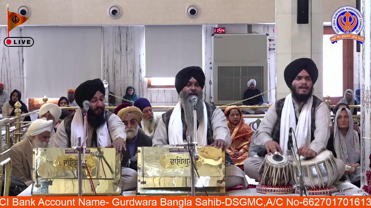16/02/2026 Official DSGMC | Gurbani Kirtan |  Live Gurdwara Bangla Sahib