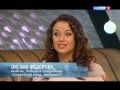 Оксана Фёдорова - Спокойной ночи, малыши! 50 лет
