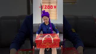 Qin Yu's clever trick#kpop #kpopdemonhunters #vent #emotional#relievestress #selfcontrol #tryagain
