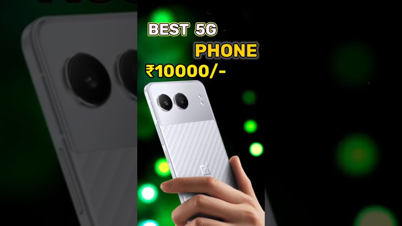 Top 5 Best Phone under 10000 5G 2025 🔥 