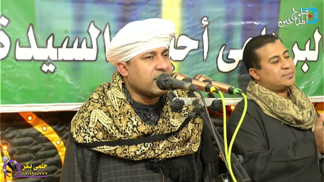 الشيخ مصطفى جمال #ذكري ام الحسن 2026