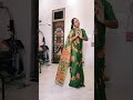 गोरी कब से हुई जवान ❤️🫶🌹