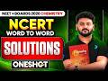 NEET 2026 | Solutions Chemistry | NCERT Word to Word | Sanjay Arya