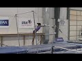 Simone Rose | Uneven Bars | 2026 Women's World Selection Event Day 1