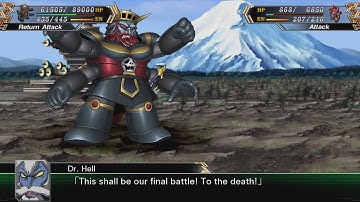 Super Robot Wars V - Hell King Gordon and Garadabla Attacks