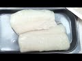Beginning of video