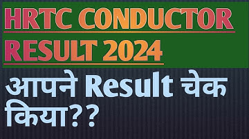 HRTC Conductor Result out 2024 || hrtc conductor result || New notification | hppsc ❤