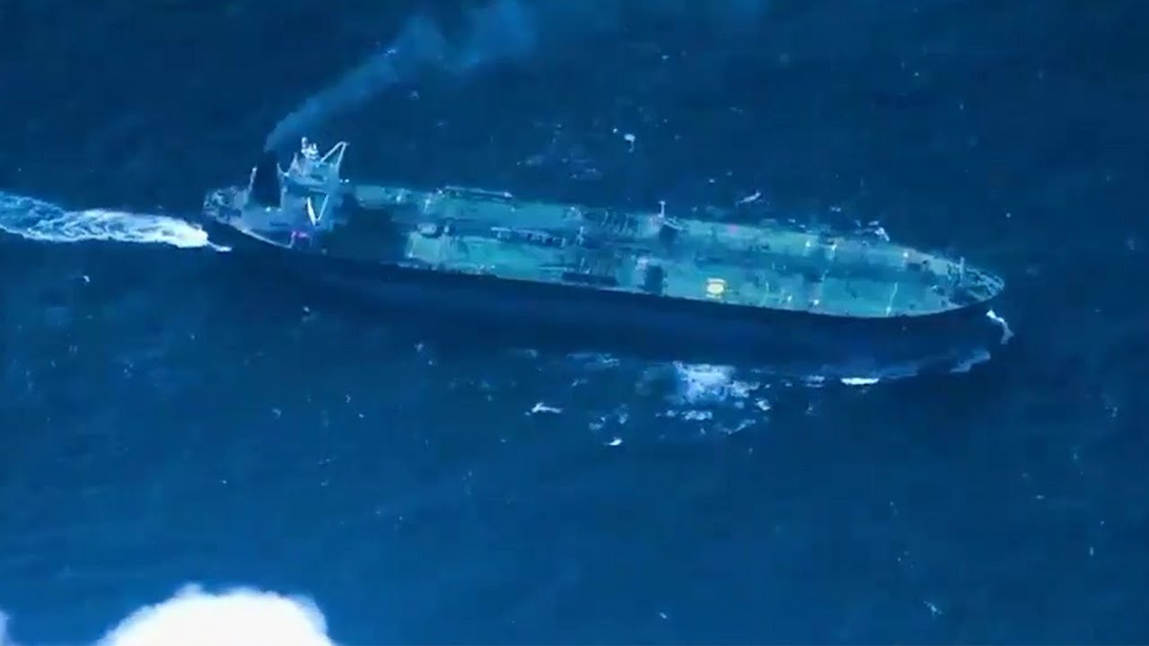 US military forces seize SEVENTH tanker | SWNS