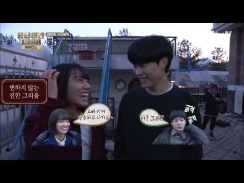 [ENG SUB] 160102 REPLY 1988 BTS Ryu Jun Yeol, Hyeri, Park Bo Gum CUT