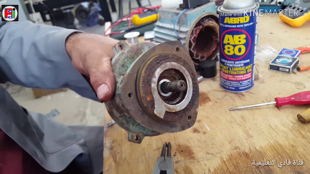 الجزء الثالث من فتح محرك مضخة مياه وكشف الاعطال قناة فادي التعليمية للكهرباء