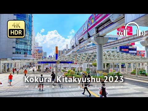 Kokura, Kitakyushu Walking Tour - Fukuoka Japan [4K/HDR/Binaural]