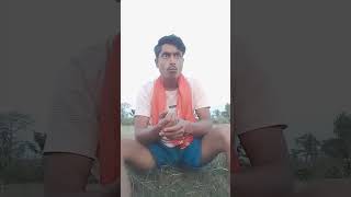 ये जी गर्मी लग रही है|| shortvideo funnymoments