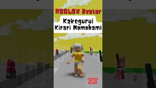 【Yumeko & Kirari/Kakegurui】This game is Roblox's 'Anime skin shop' #Shorts