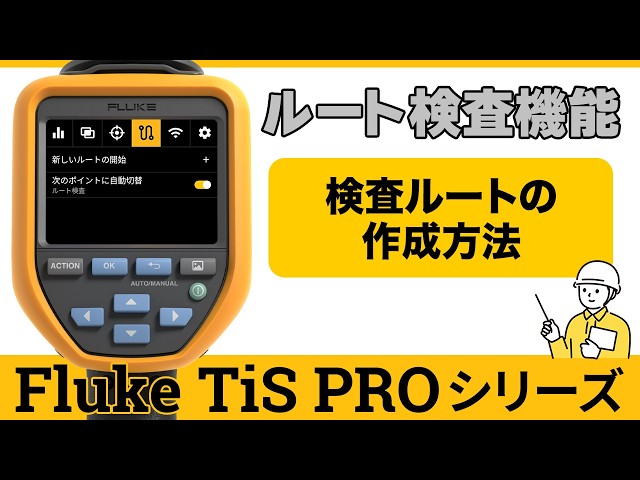 マックス タイムレコーダ ER-60SU - YouTube