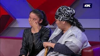 видео: Астарлы ақиқат: Қарынның қасіреті картинка: Астарлы ақиқат: Қарынның қасіреті