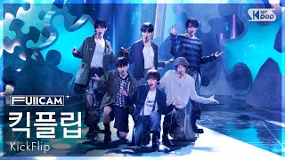 [안방1열 풀캠4K] 킥플립 '미완성' (KickFlip 'Puzzle Piece' FullCam) @SBS Inkigayo 261011