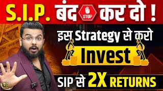 STOP SIP | Get 2X Returns than Mutual Funds SIP on Your Invested Money | Stock Market Wealth screenshot 5