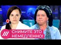 «Модный приговор» от Киселева: как пропаганда освещает события в Беларуси // Дождь