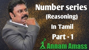 Number series | Logical Reasoning | Part-1 | Tamil | Annam Amass