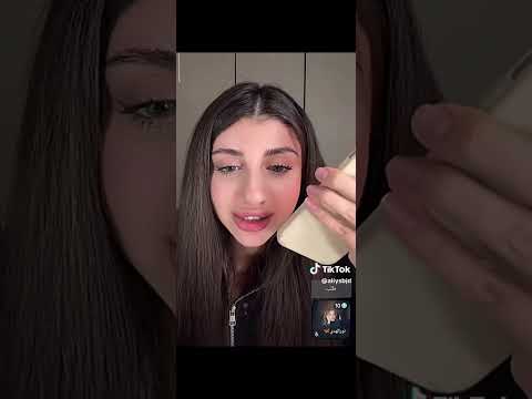 الان و نور الهدى احاااا الان