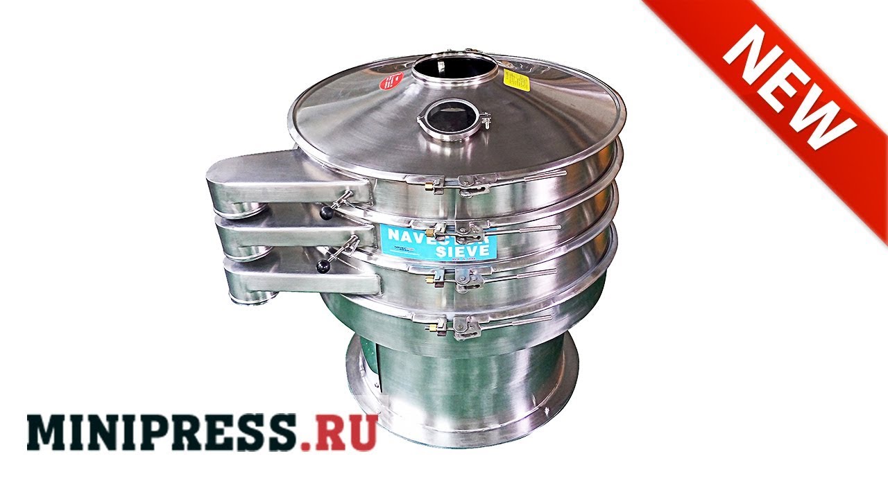 🔥Tamis vibrant industriel VS-04 extra video Minipress.ru