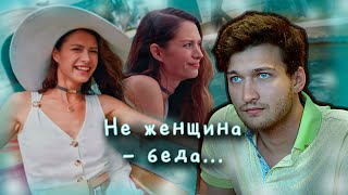 Мурад & Даша - это не женщина, это беда / Жара 2019 Мурад & Даша - это не женщина, это беда / Жара 2019