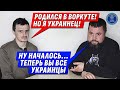 ВЫЖИВАЕТ 12 КОМАНДИР ZAСTREЛUЛCЯ СРАЗУ ПОМНЮ ТОЛЬКО ЗВУК БУХ и ВСЁ Я в ВСУ Dmytrokarpenko ВЫЖИВАЕТ 12 КОМАНДИР ZAСTREЛUЛCЯ СРАЗУ ПОМНЮ ТОЛЬКО ЗВУК БУХ и ВСЁ Я в ВСУ Dmytrokarpenko