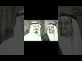 سعوديين دستورنا شرع الله الملك فهد وولي عهده آنذاك الأمير عبدالله بن عبدالعزيز رحمهم الله
