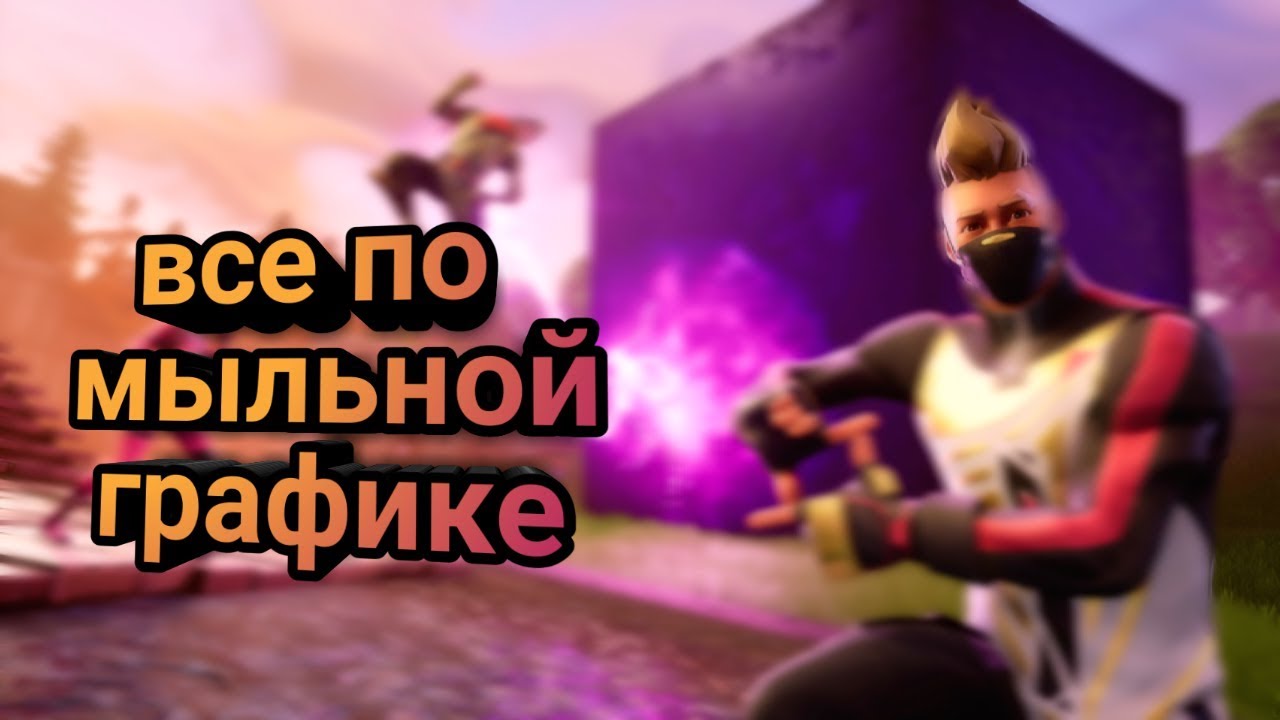 Прохождение creative destruction. Обзор. Обновление.