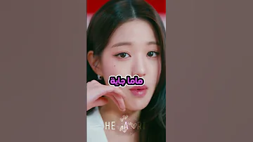 أخطاء سمعية في اغاني الكيبوب بلاكبينك توايس اتزي جي ايدل جيسو ليسيرافيم ايف انميكس 