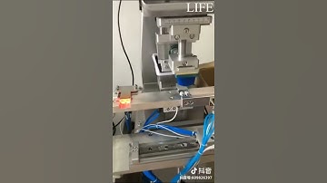 WEINTEK HMI Automation Solutions -  Automatic Printing Machine