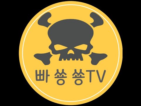 오딘 보스대리(알브.무스팰) 및 소통방송 무엇이든 물어보세요