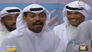 HD 🇰🇼 ١٩٩٣ م فرقة التلفزيون الكويتية فن الصوت يا ليلدانه برنامج نبيك تفوز عيد الفطر السعيد