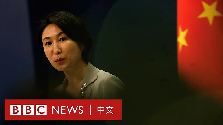 秦刚去哪儿了？国际媒体追问中国外长被免职原因－ BBC News 中文 - 天天要闻