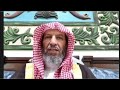 هل يمكن للإنسان أن يرى الملائكة رؤية حقيقية وليست في المنام الشيخ د سعد بن ناصر الشثري يستفتونك 