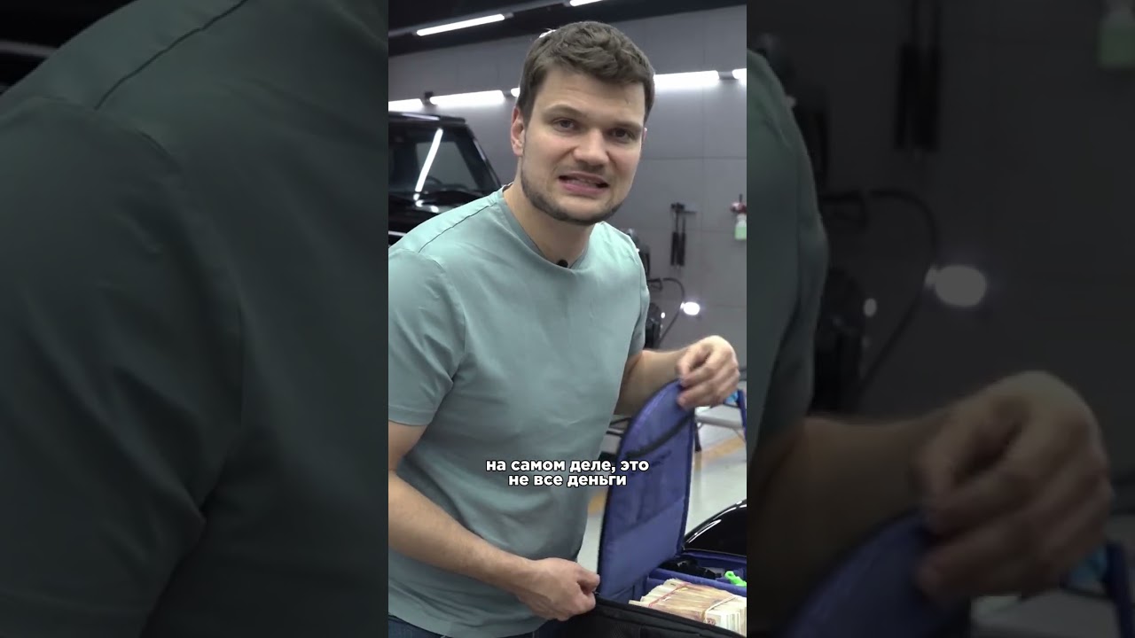 За сколько я продал свою Ferrari SF90?