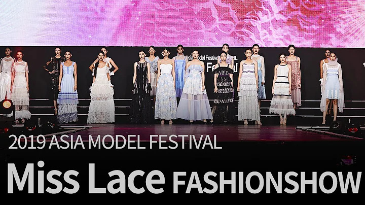 Jacky huang - Miss Lace (China) - Asia Model Festi...