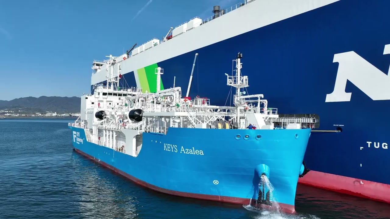 KEYS Azalea】西日本初！LNGバンカリング船からLNG燃料自動車船へのLNG